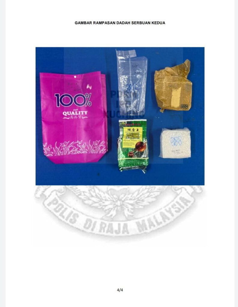 IPD KUCHING Dan TANGKAPAN RAMPASAN DADAH